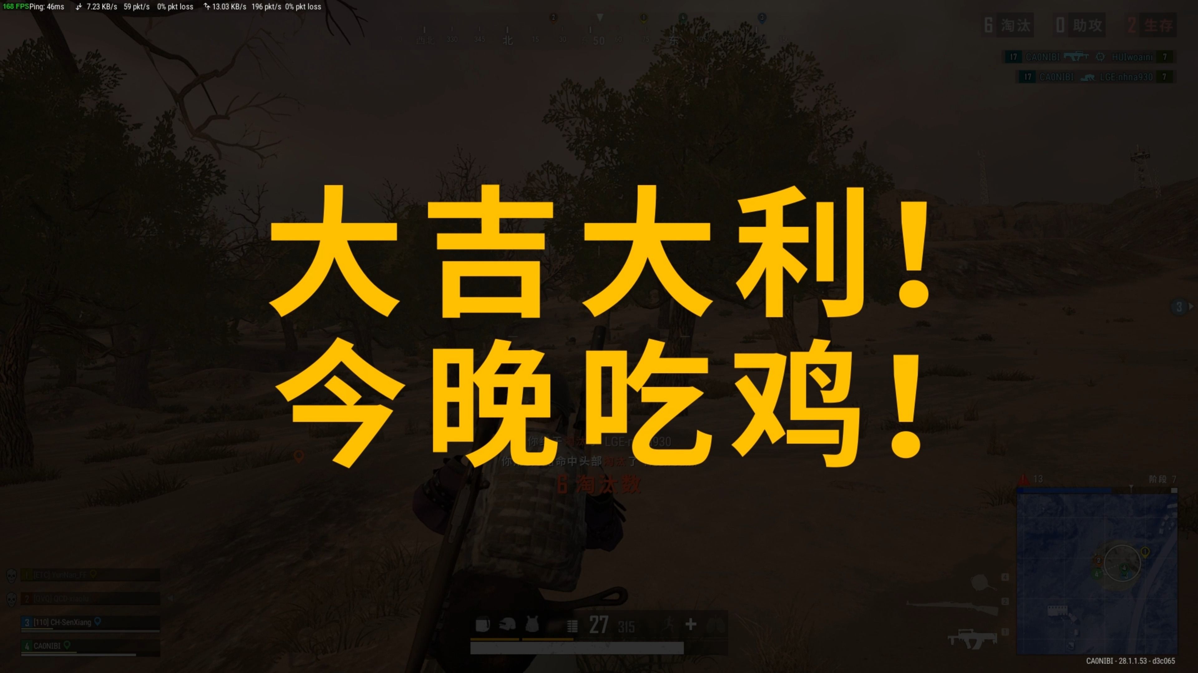 补充