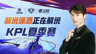 更在比赛关