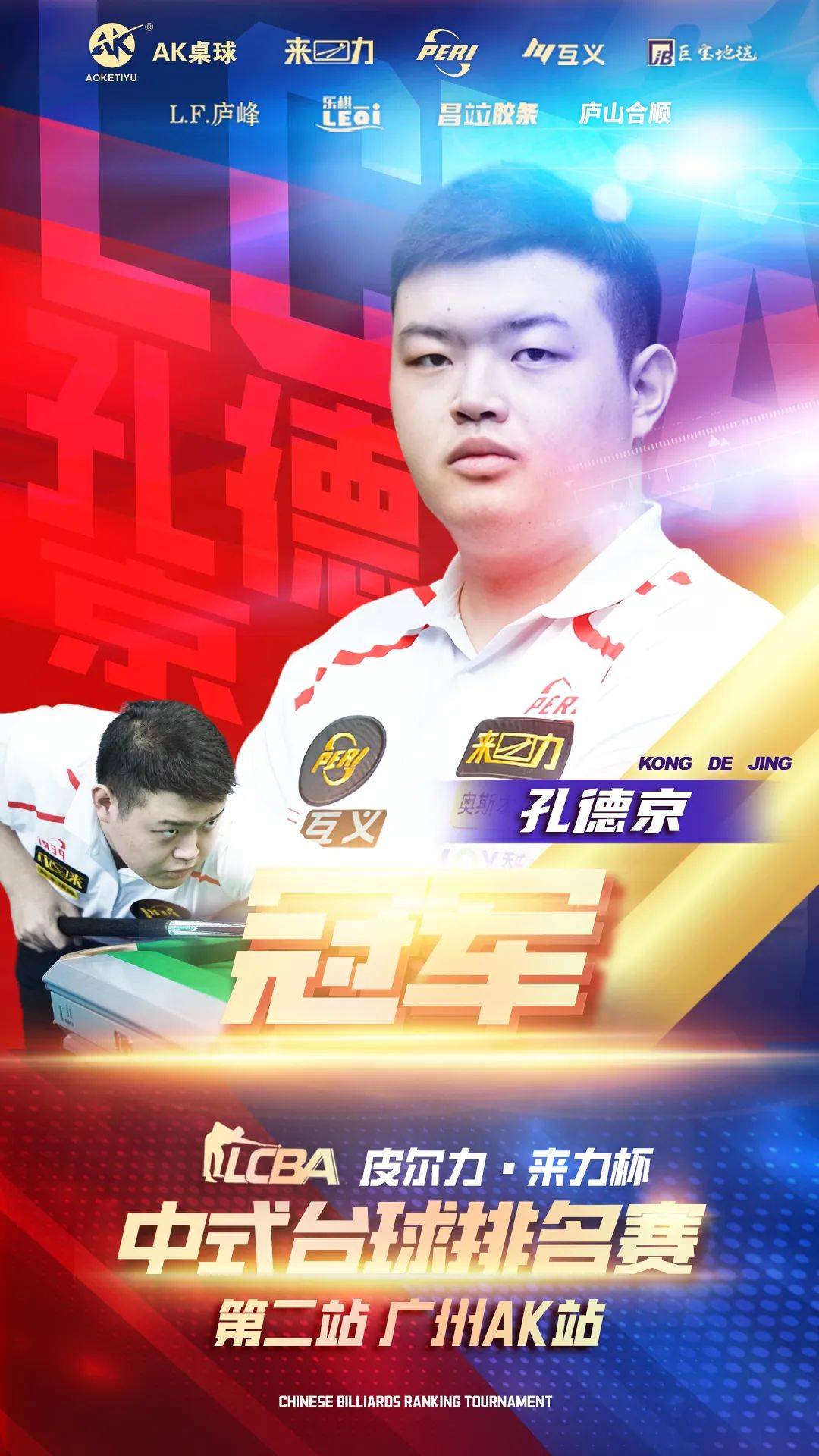 失去了此前 失去了此前