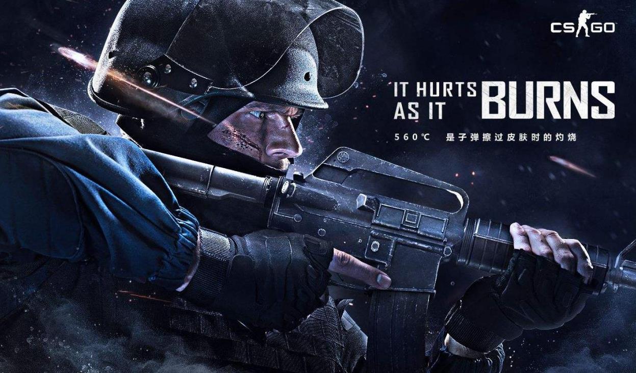 辽宁的整体 辽宁的整体