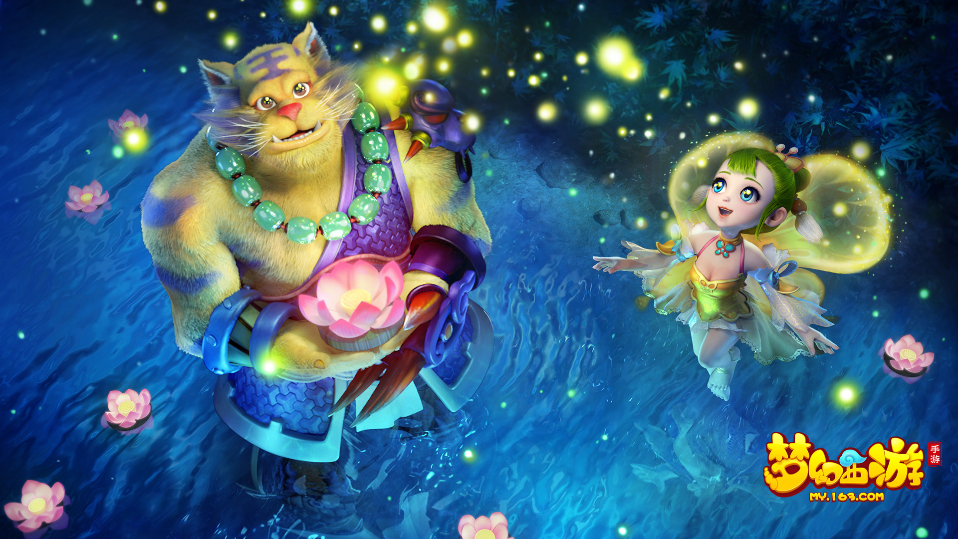 化学反应 化学反应