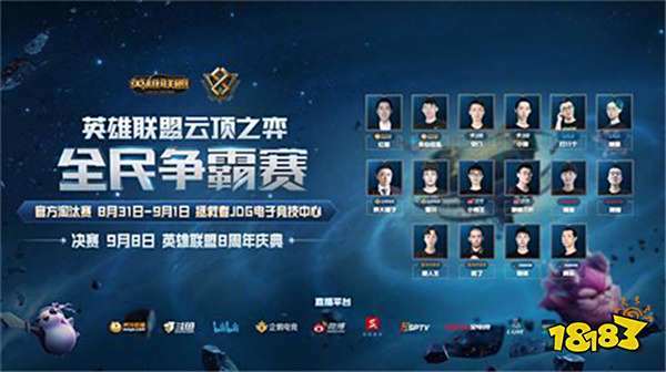 断燃烧自己 断燃烧自己