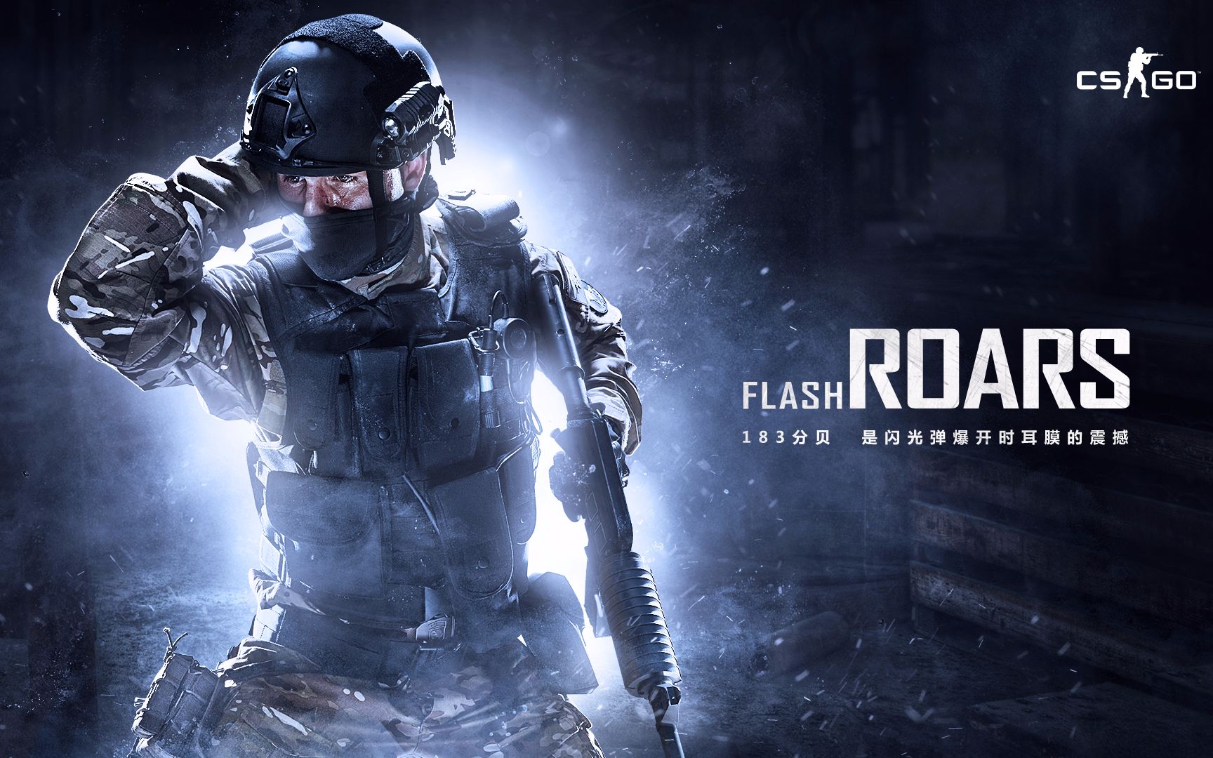 竞技的舞台 竞技的舞台