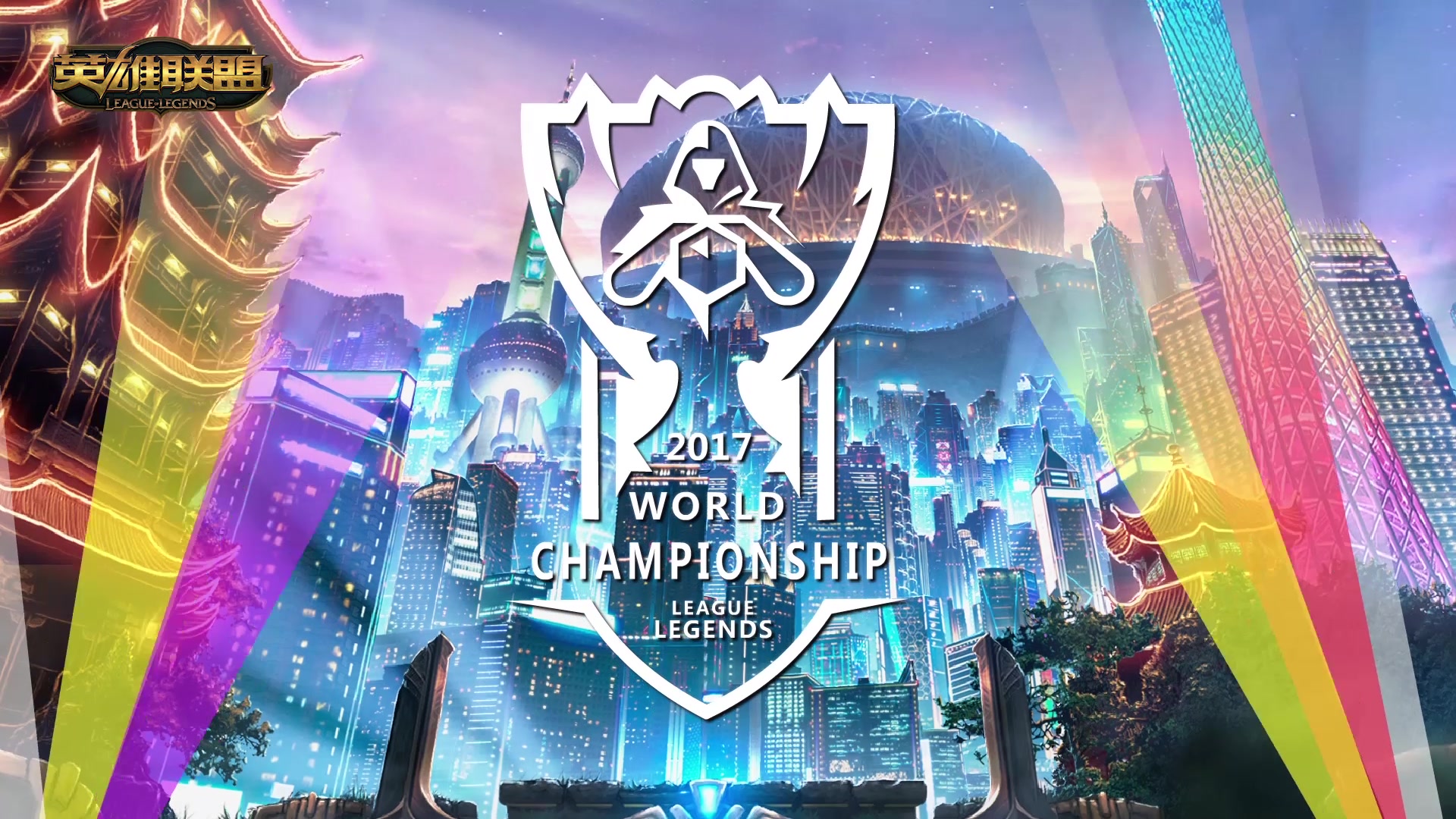 对于威斯布 对于威斯布