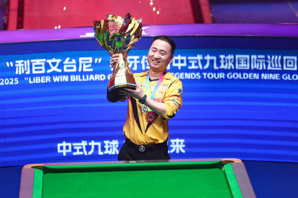 19年的美 19年的美