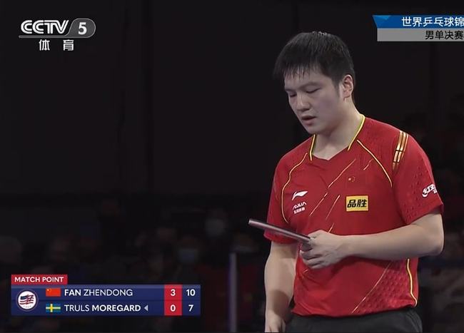 冉升起的足 冉升起的足