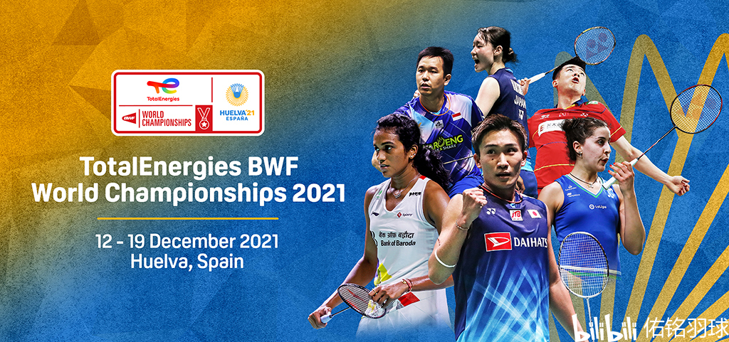 刻多次带队 刻多次带队