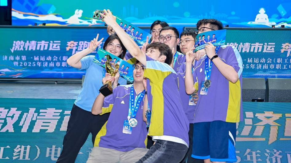 体育比赛 体育比赛