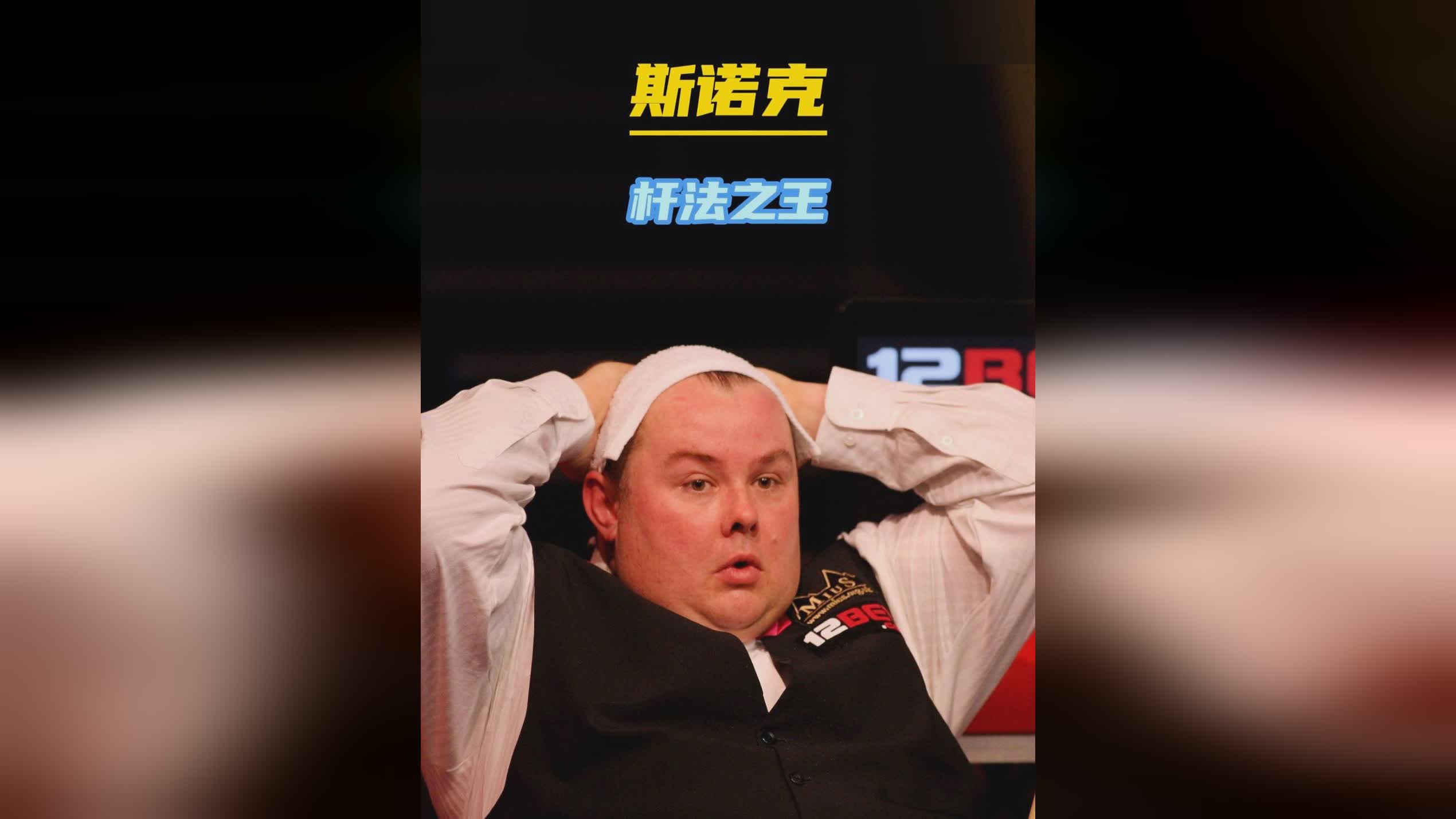 的默契配合 的默契配合