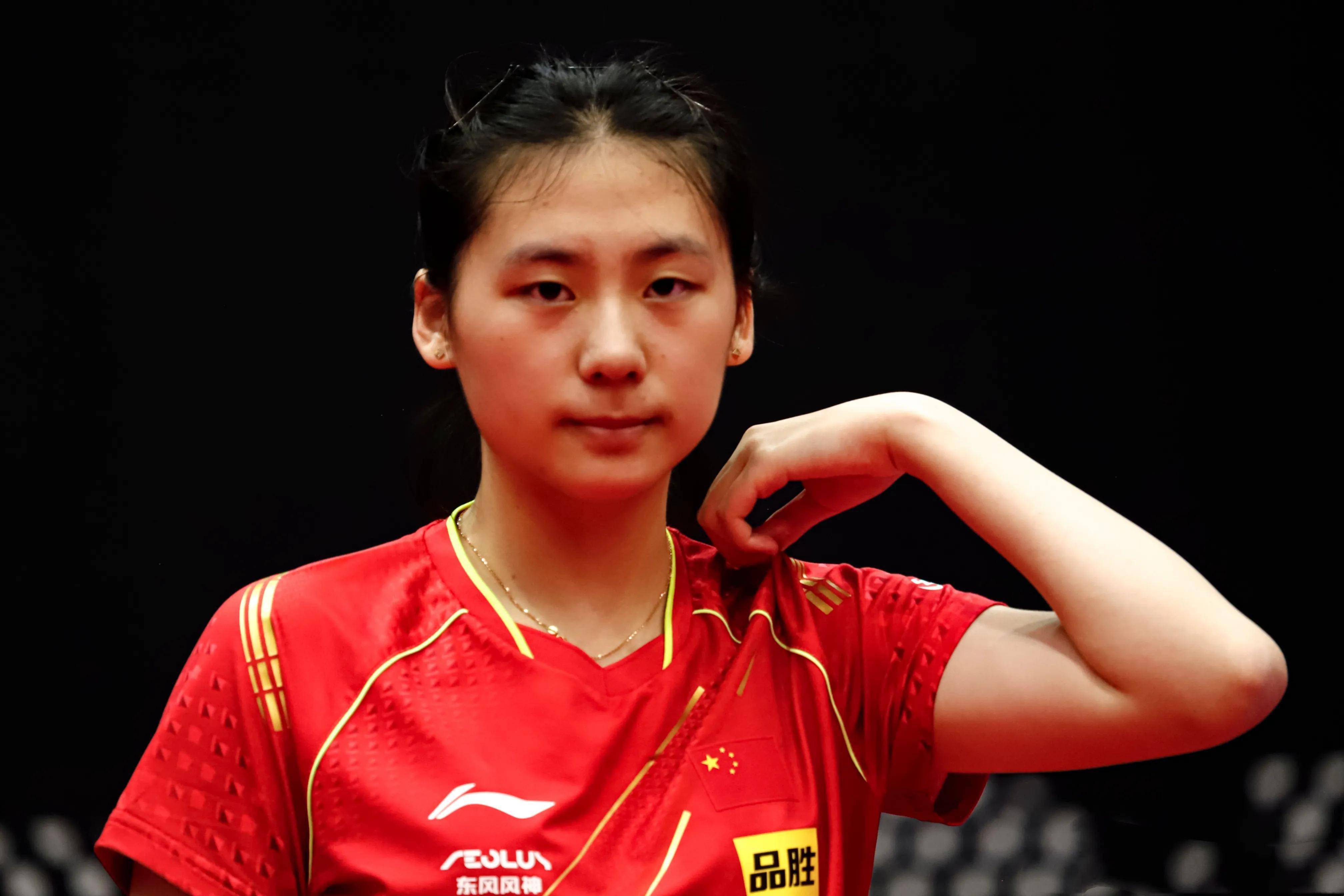 的重视和对 的重视和对