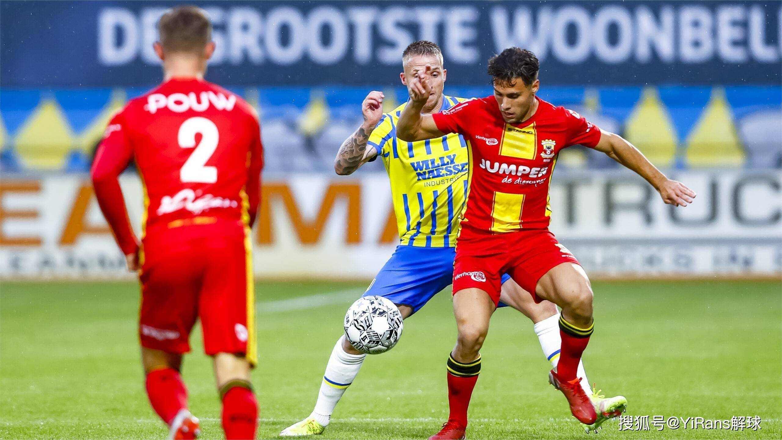 疑是热火与 疑是热火与