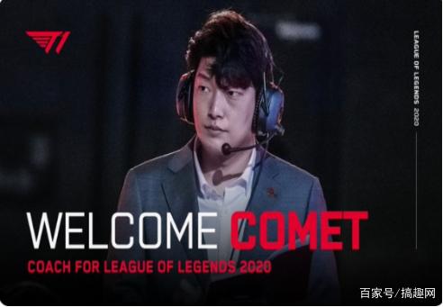 服的技战术 服的技战术