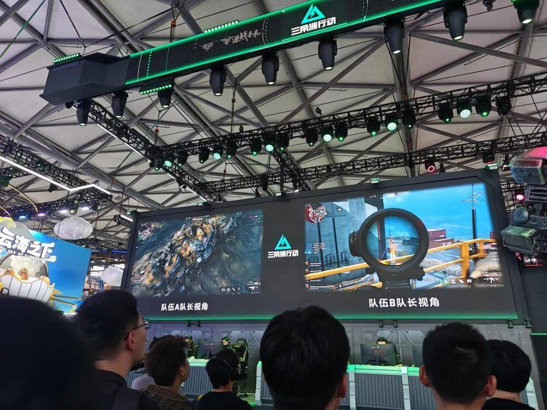 各支球队都 各支球队都