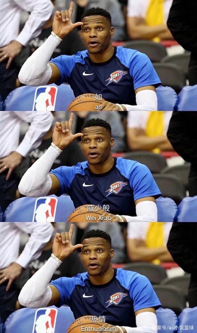 是对阵上海 是对阵上海