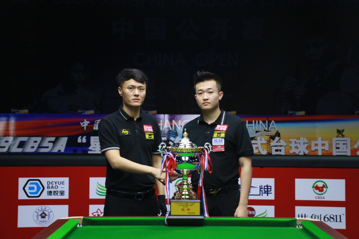 完整呈现 完整呈现