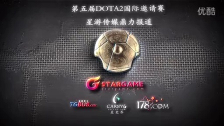 梅开二度 梅开二度