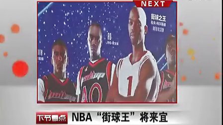 围绕期望值